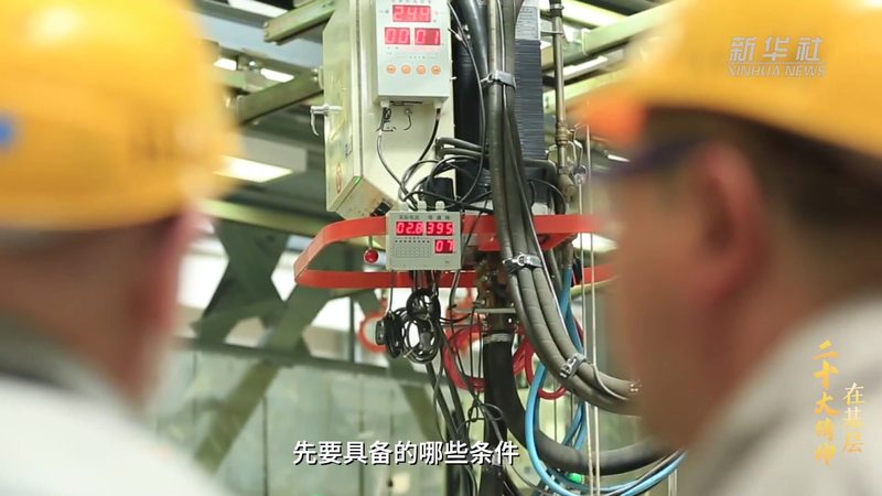 性价比高的OA办公软件，应满足以下标准：