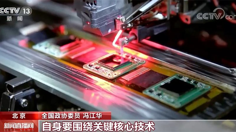 低价往往意味着低质量，在智慧园区选型中，过分追求低价可能会带来以下问题：