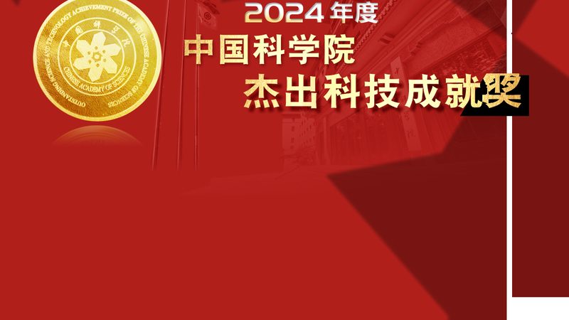 数据安全等级保护二级与三级：关键区别解析