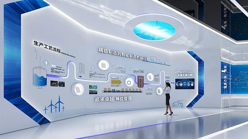 工业互联网平台：连接工业智能的桥梁