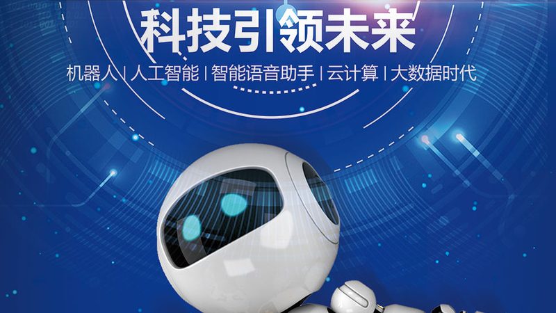 SaaS数据安全与本地部署的核心差异